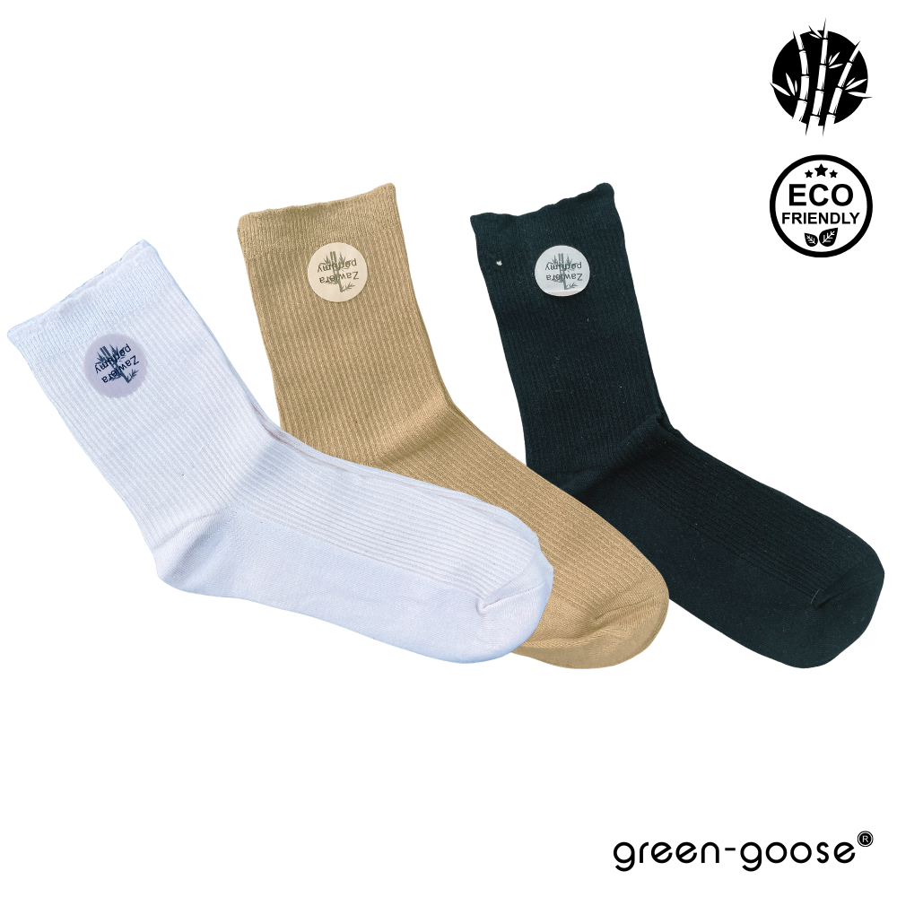 green-goose Bamboe Damessokken - 2 Paar - 95% Bamboe - Herfst