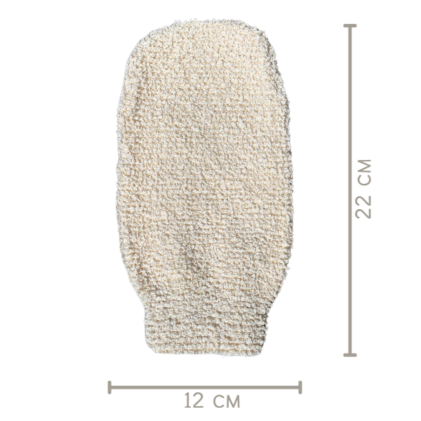 Sisal Bath Sponge