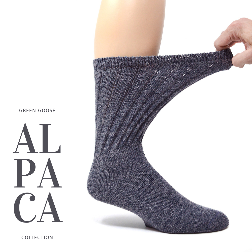Alpakasocken Damen | 2 Paar | Blau grau
