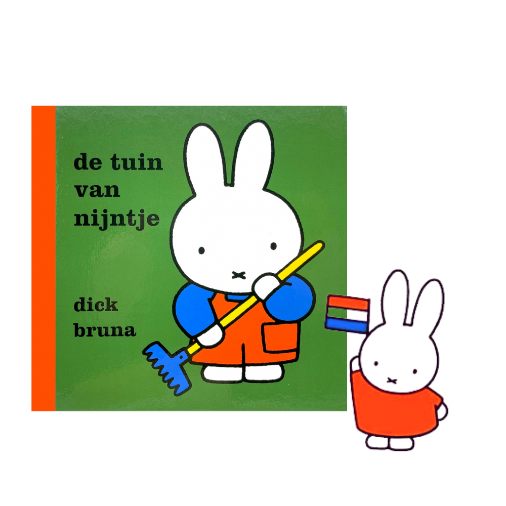 Miffy Baby Package | Boy
