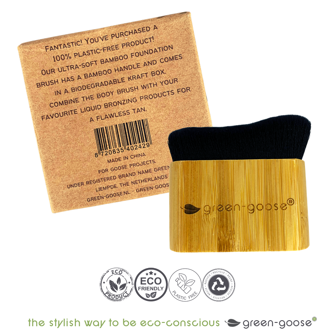 Make Up Brush Set with Bag | 10 pieces 